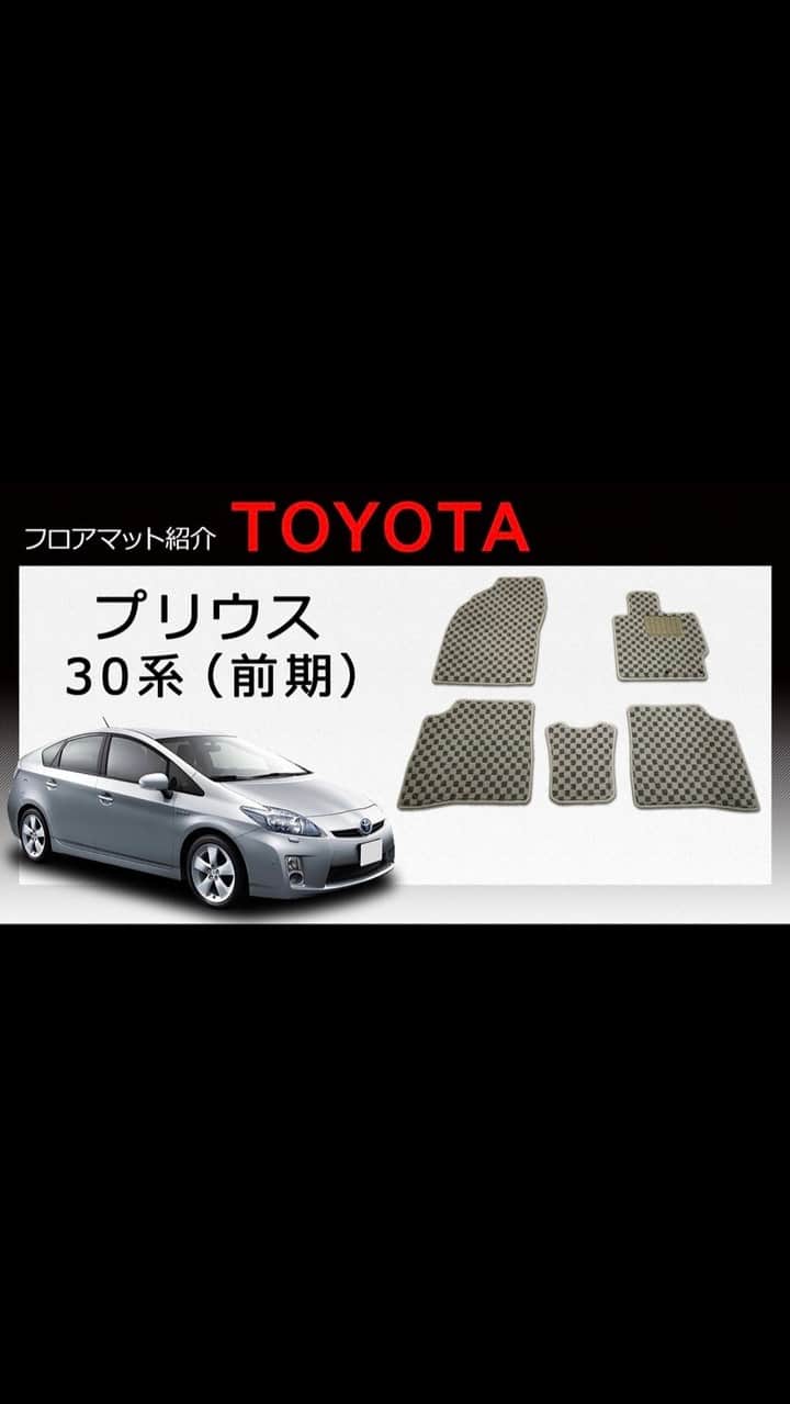 FJ CRAFTのインスタグラム
