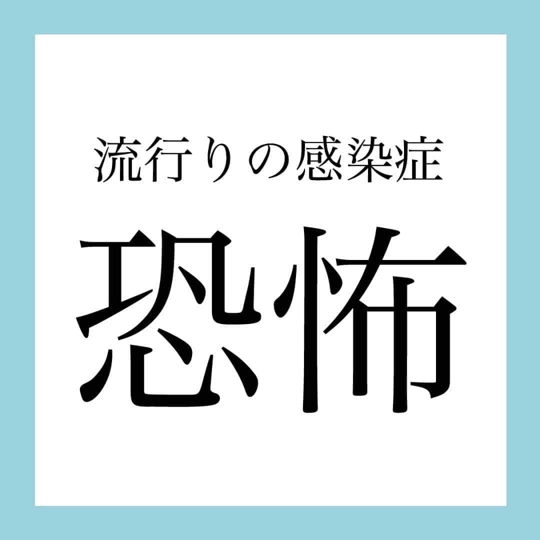 DazzyStoreのインスタグラム