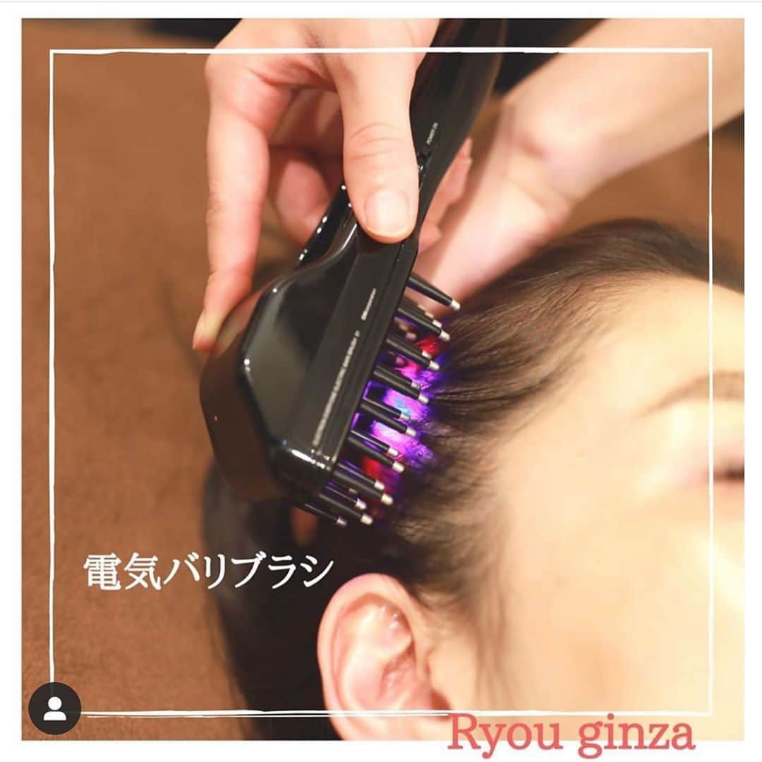 石井あみさんのインスタグラム写真 - (石井あみInstagram)「少し前、お友だちに紹介してもらったエステへ行ってきました。  ハイパーWという、 皮下4cmまで届くハイパー高周波による脂肪燃焼と筋膜までのほぐしに加えて、強力なバキュームケアで固まってしまった脂肪を分解していくもの。 サイズダウン目的の方に特におすすめという人気メニュー。  先に温かい高周波でほぐし、 バキュームで硬くなった脂肪を刺激！ 筋膜リリースをするので、痛い人は痛いみたいですが、レベルを調節しながらやってもらったので大丈夫でした！私は気持ちよかった〜。  さらに、ゴッドハンドのマッサージにより、途中から記憶なし。  beforeafterをお見せ出来ないのが残念ですが… 明らかにくびれ具合や脚の細さは が変わりました。 でもそれは一時的なものだし、 他のエステでも実感したことはあるのですが、しばらくの間、 時間をかけてより変化が出たというか、お腹周りもどんどん柔らかくなっていく感じは初めてでした✨ また行けるようにがんばろー。  #ハイパーナイフ#ハイパーW #電気バリブラシ #銀座 #ryouginza #リフレッシュ大事#ご褒美エステ」7月22日 10時32分 - ami_cebuyolo