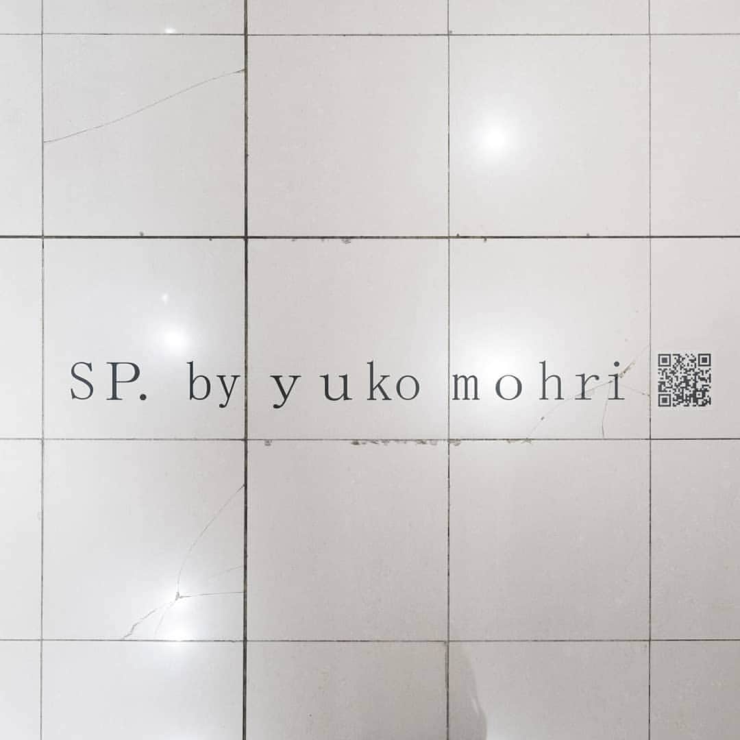 GINZA SONY PARK PROJECTさんのインスタグラム写真 - (GINZA SONY PARK PROJECTInstagram)「人々の価値観に変化が生まれているこのような時期だから、この場所の使いかたをアーティストに委ねてみました。⁠ ⁠ 「SP. by yuko mohri」。Ginza Sony Park は美術家 毛利悠子 のスタジオに変容し、「Sound in Progress」の表現が生まれる過程が始まりました。⁠ ⁠ 「SP. by yuko mohri」⁠ ■期間: 2020/7/20(月) - 8/26(水)⁠ ■時間: 11:00 - 19:00⁠ ■場所: PARK B2/ PARK B3⁠ ※本プログラムは、展覧会や公開制作ではありません。ここで生まれた作品は後日、何らかの形で発表される予定です。⁠ ※日程は搬出入期間を含みます。また、急遽変更になる場合があります。⁠ ⁠ #sp_yukomohri #YukoMohri #MohriYuko #毛利悠子 #現代美術家 #美術家 #スタジオ #SoundinProgress #ginzasonypark #銀座ソニーパーク #銀座 #ginza」7月22日 11時05分 - ginzasonypark