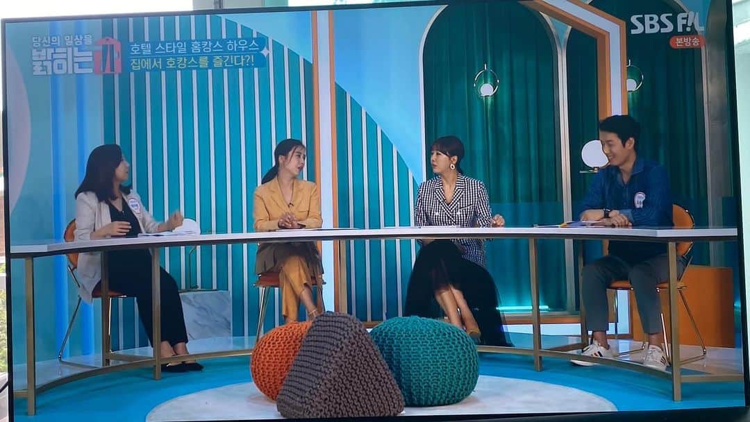 パク・ウネさんのインスタグラム写真 - (パク・ウネInstagram)「오늘은 #집밝히는날 #밝히는가 지금 방송중이네요~~~ #인테리어의모든것 ~~ 채널 #sbsfil  내일 오전 11시에는 #음식밝혀드려요~~~ ^^ #당신의일상을밝히는가.」7月22日 11時23分 - eunhye.p