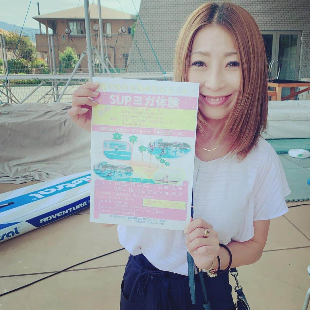 水田真依子さんのインスタグラム写真 - (水田真依子Instagram)「sup yoga  #海#ライフスタイル#sup #楽しい #singapole #southeastasia #リゾート #happy #roma #女子 #houseparty #firenze #lovecooking #summer #love #fashion #景色 #ヘア #instagood #interior #占い #建物 #海 #tokyo #everything #gardensbythebay #料理好き #夏 #japan #トラベラーズノートカスタマイズ」7月22日 11時33分 - maikosebasu