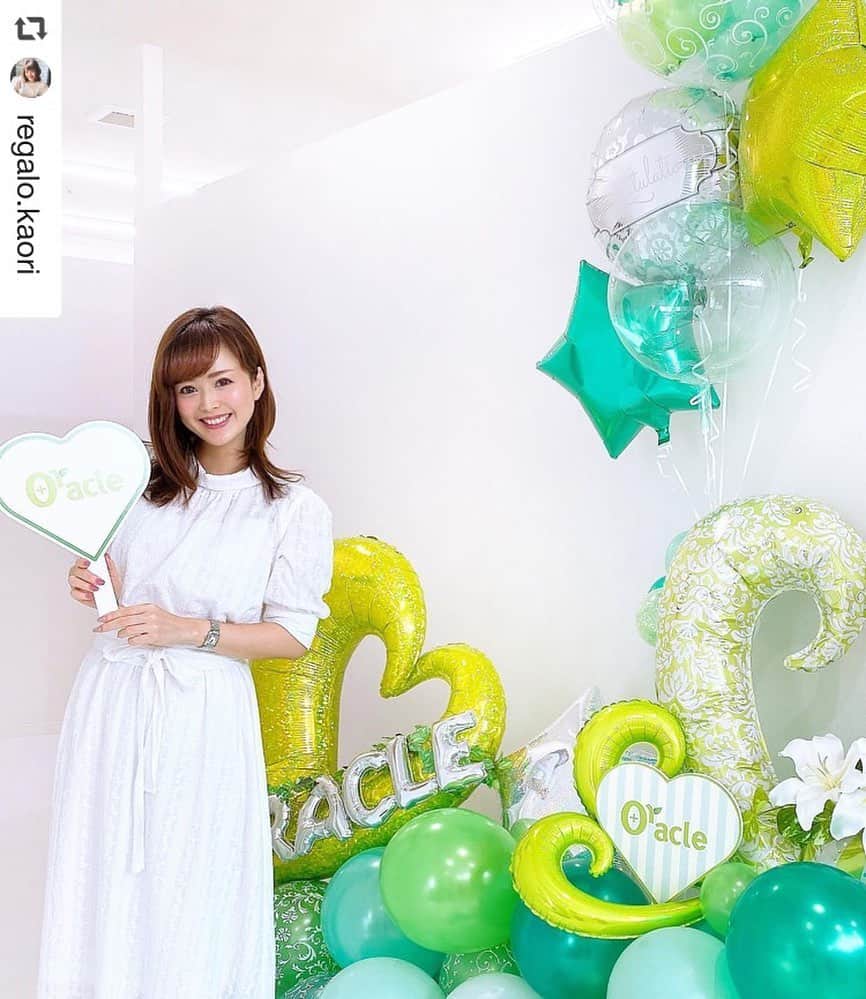 オラクル美容皮膚科東京新宿院のインスタグラム