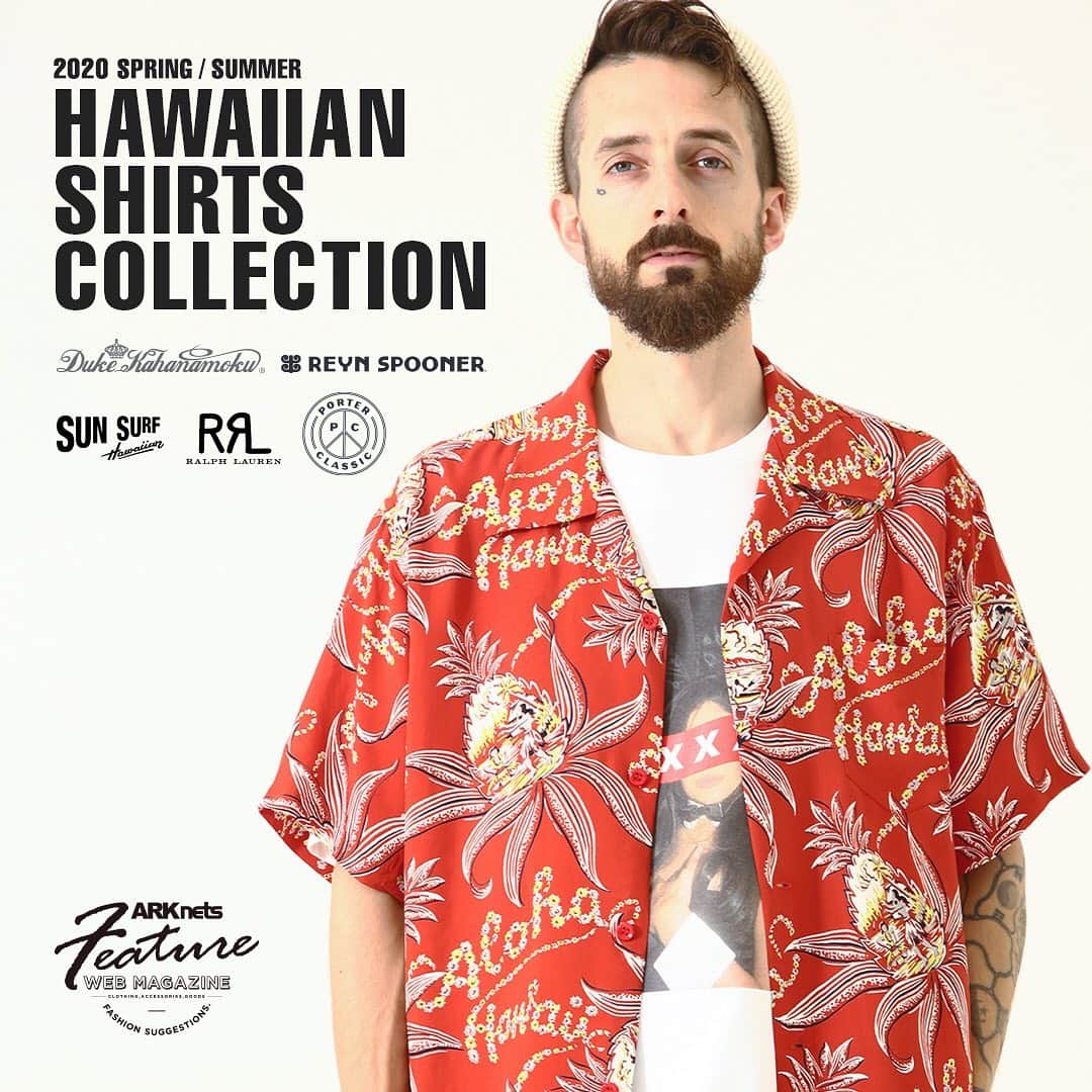 ARKnetsさんのインスタグラム写真 - (ARKnetsInstagram)「《 HAWAIIAN SHIRTS COLLECTION 》﻿ ﻿ 今年もHawaiian shirtの季節が到来した。もはや流行ものとは言われない、春夏シーズンの定番化したHawaiian shirtは、伝統と格式のあるハワイブランドはもちろん、ラグジュアリーブランドや、ドメスティックブランドでも多数リリースされている。リラックス感があり、カジュアルなアイテムだからこそコーディネートを楽しめるアイテムであるHawaiian shirt。そこで、今回はARKnetsがピックアップしたこの夏に着て欲しいHawaiian shirtをご紹介。﻿  ﻿ 特集ページ：https://bit.ly/2OMGFlO﻿ ﻿ トップページに記載のオフィシャルサイトからもご覧になれます。﻿ ﻿ ﻿ 【 取り扱い店舗 】﻿ @ark.standard﻿ @cornersark ﻿ @arkstates﻿ @arknetsvintage﻿ ﻿ ﻿ ■商品や通信販売に関しまして、ご不明な点がございましたらお気軽にお問い合わせください。﻿ -----------------------------------﻿ 【お問い合わせ】﻿ ARKnetsコールセンター﻿ TEL：028-634-1212 ( 営業時間 12:00～19:00 )﻿ ※店舗へ繋がりにくい場合には、こちらまでお問合せ下さい。﻿ -------------------------------------﻿ #dukekahanamoku #PorterClassic #reynspooner #SUNSURF #RRL #Hawaiianshirt #alohashirts #アロハシャツ #arkstandard #cornersark  #arkstates #arkvintage #arknets #別注  #栃木 #宇都宮 #群馬 #高崎 #埼玉 #越谷 #セレクトショップ#ファッション #style #スタイル  #styling #スタイリング  #fashion #20ss #2020ss #coodinate」7月22日 11時54分 - arknets_official