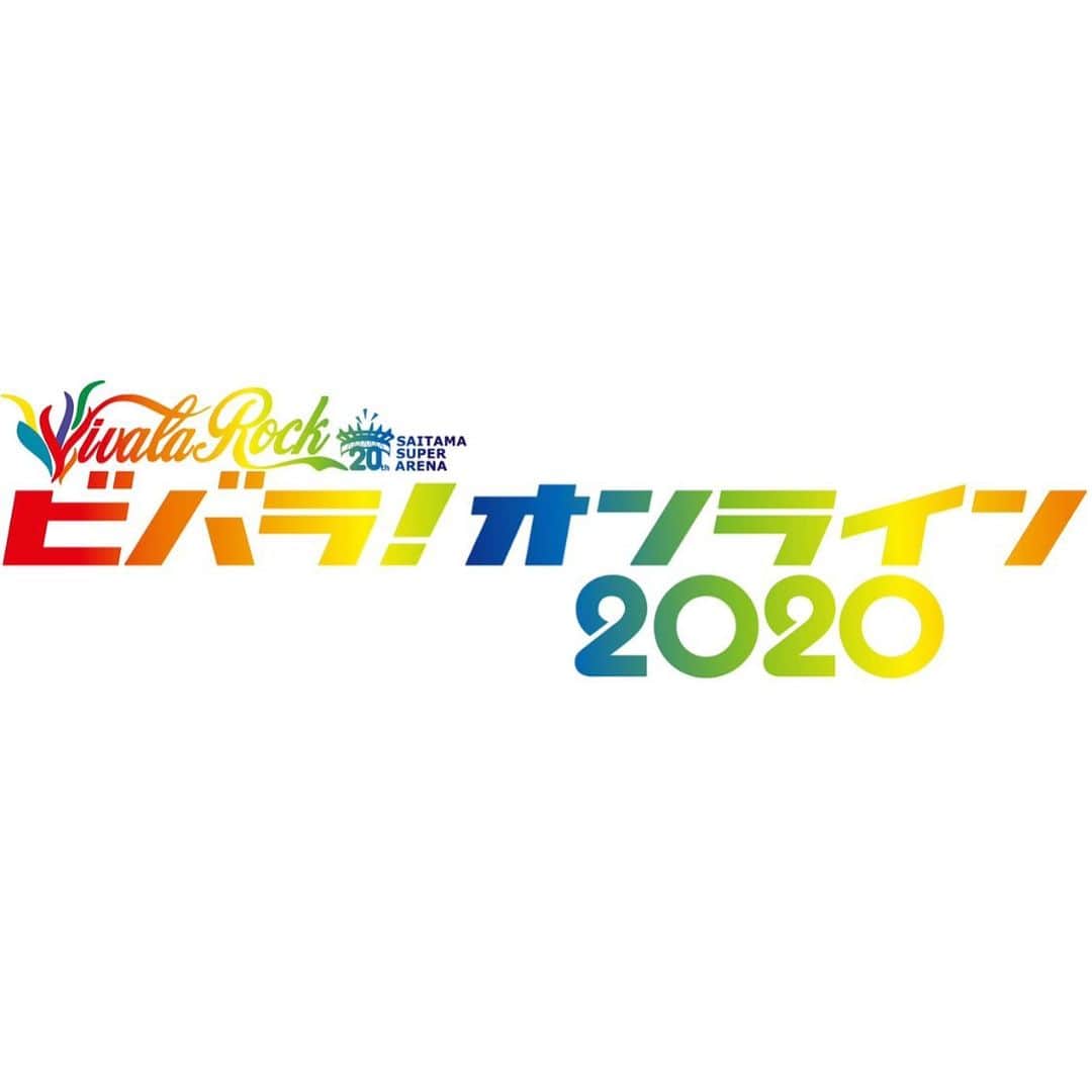 KEYTALKのインスタグラム：「＼出演決定❗️／  「ビバラ！オンライン 2020」 7/31(金),8/1(土),8/2(日)  さいたま史上最大級のロックフェス、VIVA LA ROCK！ 今年は「ビバラ！オンライン 2020」として開催！  KEYTALKは ✔️7/31(金)STAR STAGEの大トリ 21:10〜出演します😤🌟  19:10〜は巨匠＆義勝ペアによるトークライブも！ どちらもぜひチェックしてみてください👀  全券種(1日券・3日通し券)チケット販売中🎫 詳しくはイベント公式HPをチェック！  #ビバラ」