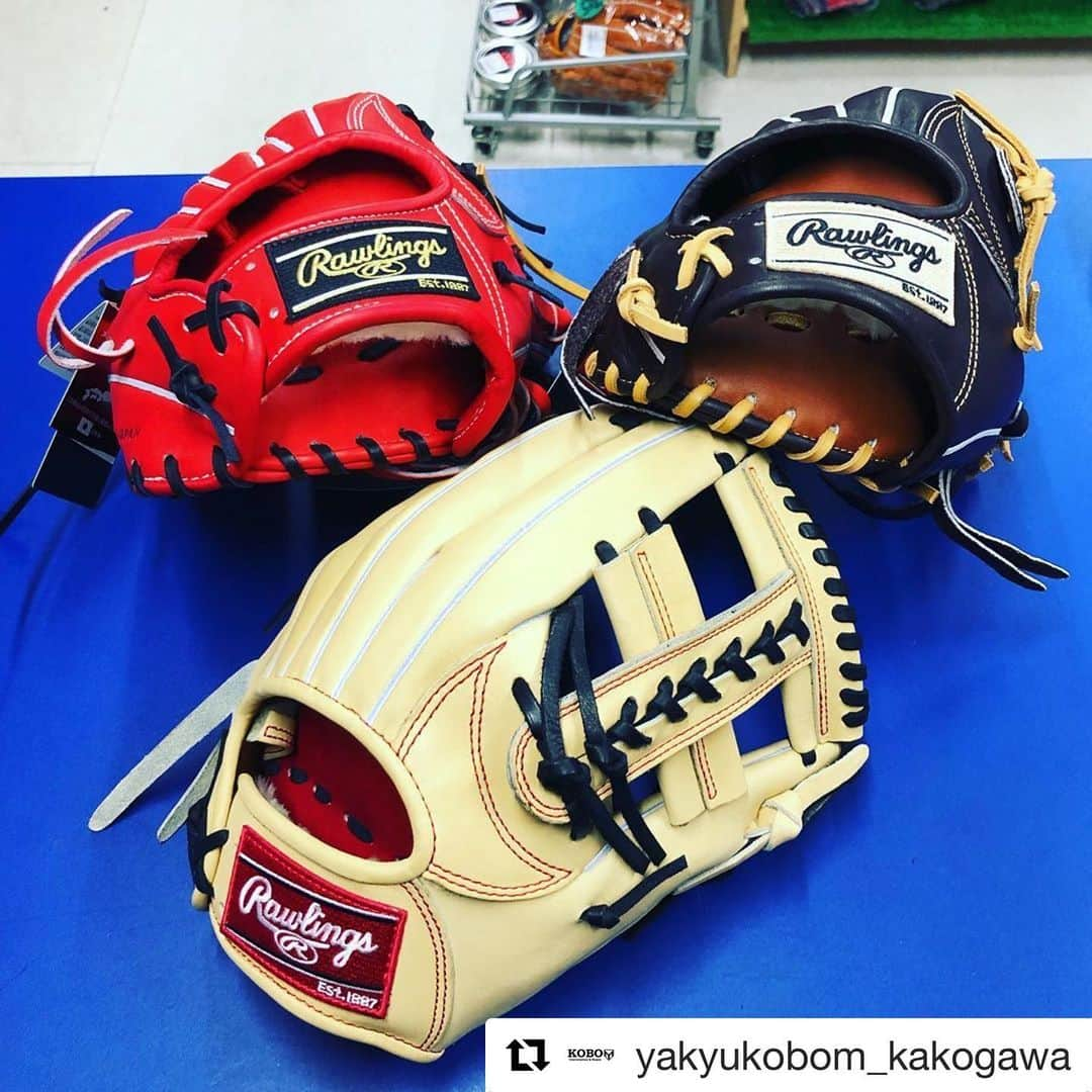 Rawlings Japanさんのインスタグラム写真 - (Rawlings JapanInstagram)「#Repost @yakyukobom_kakogawa with @get_repost ・・・ 野球工房M加古川店  ローリングス硬式グラブ  いい👍👍👍  革がいい👌  一味違うメジャースタイル  定番になりそう🙆‍♀️  平ツバスタイルなら  グラブはローリンでしょう💁‍♂️  #野球工房M #兵庫 #加古川 #ローリングス #ローリン #グラブ #硬式 #キャメル @rawlings_japan_llc」7月22日 12時37分 - rawlings_japan_llc