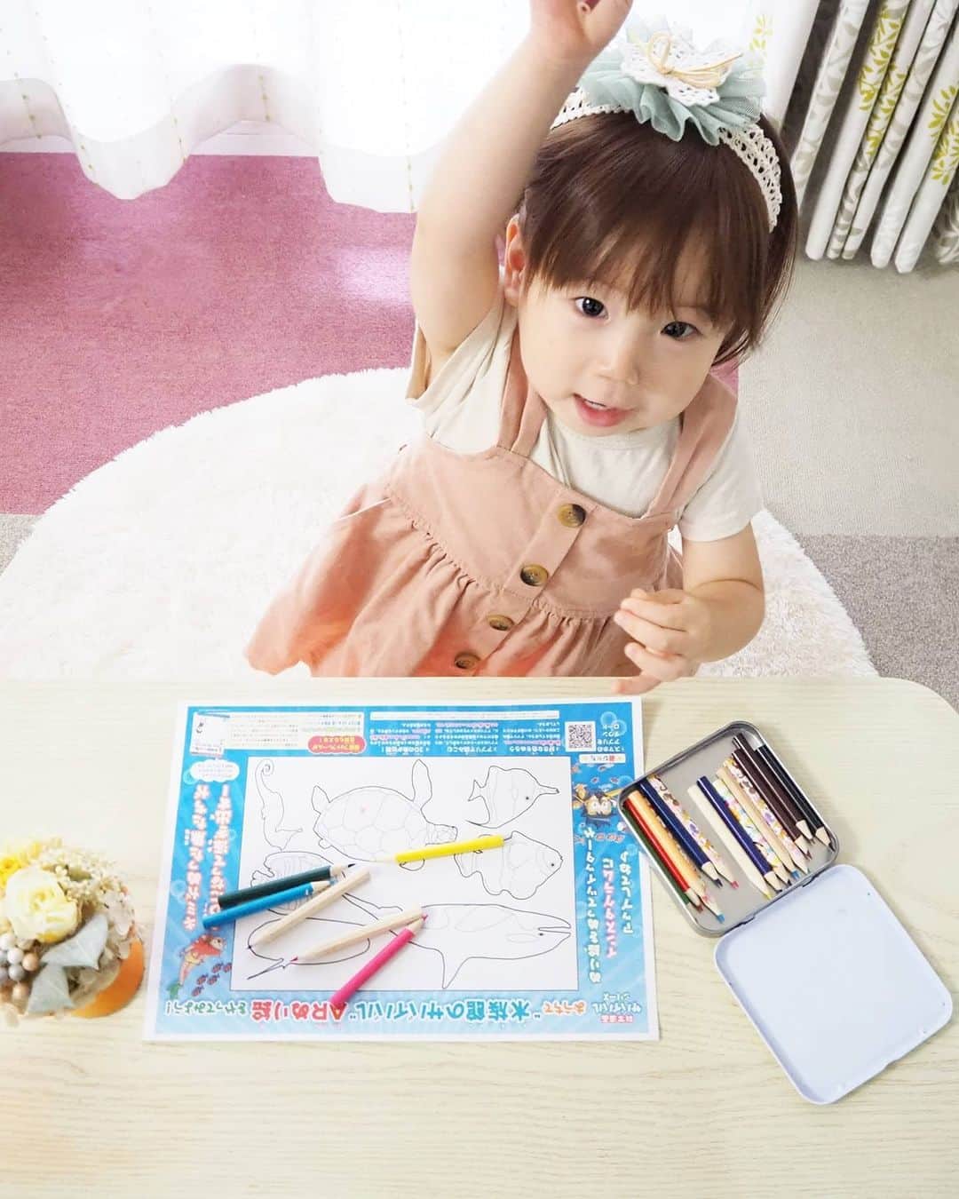 Kuboi Ayumiのインスタグラム