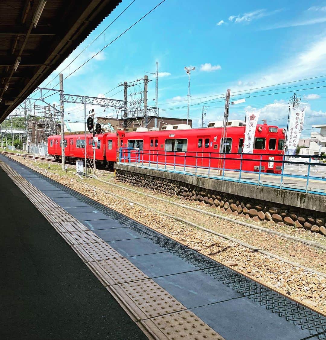 五箇公貴のインスタグラム：「さあ仕事終了。名古屋へ。」