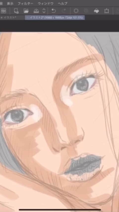 伊東楓