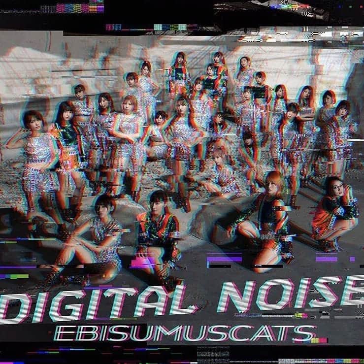 なつ葵のインスタグラム：「「DIGITAL NOISE」 . . #恵比寿マスカッツ #なつ葵 #newsingle #DIGITAL#NOISE」