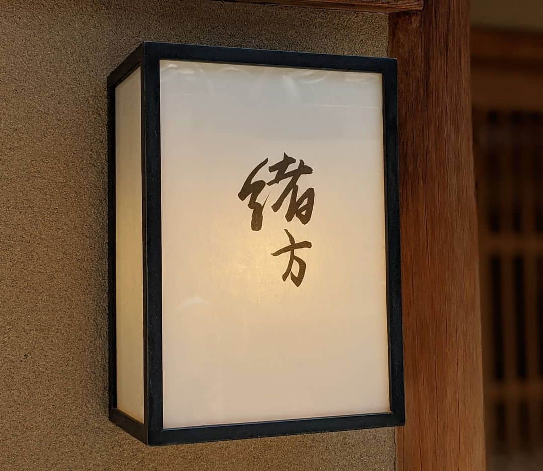 天本正通 のグルメインスタ