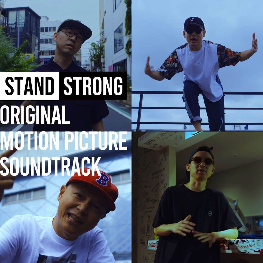 スチャダラパーさんのインスタグラム写真 - (スチャダラパーInstagram)「映画『STAND STRONG』オリジナル主題歌「STAND STRONG」配信開始！ 劇伴を担当するLIBRO に加え、ポチョムキン(餓鬼レンジャー)、Bose(スチャダラパー)、CHOZEN LEE (FIRE BALL, THE BANG ATTACK) が、 本作のために書き下ろした、完全オリジナル楽曲「STAND STRONG」が配信開始です！  iTunes,apple music,spotyfiにてダウンロード・配信スタート！ https://ssm.lnk.to/STANDSTRONG  楽曲のMVも公開中です！ https://youtu.be/kLjgeVBdFXM  映画『STAND STRONG』 http://www.standstrong.jp/  公開日2020年7月24日（金/祝） 監督/脚本：菊池久志 原作/プロデュース：岡田晋  @standstrong_movie #STANDSTRONG  #スタンドストロング #standstrong_movie #skateboard_cinema #skateboarder #CRASHER #スケーター #スケートボーダー #スケボー #中田海斗 #佐川涼 #松本崇 #日高大作レイ #菊池久志 #岡田晋 #LIBRO #ポチョムキン #Bose #CHOZENLEE」7月22日 14時20分 - sdp1990_official