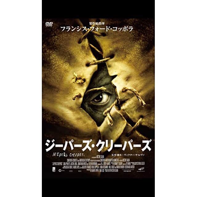 おんむすのインスタグラム：「#画映日毎  昔途中で寝落ちしたからリベンジしたけど寝てました。多分面白かったです！」
