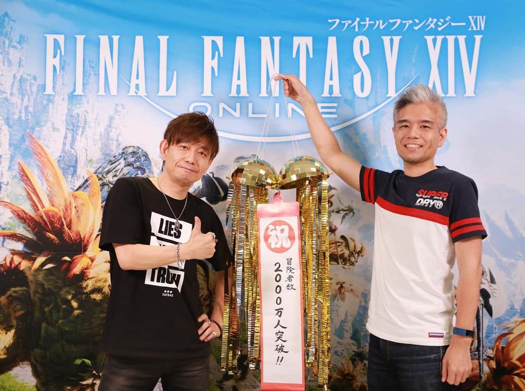 FINAL FANTASY XIVさんのインスタグラム写真 - (FINAL FANTASY XIVInstagram)「Thank you 20,000,000 adventurers! 冒険者数2000万人突破！ #FFXIV #FF14」7月23日 2時01分 - ffxiv