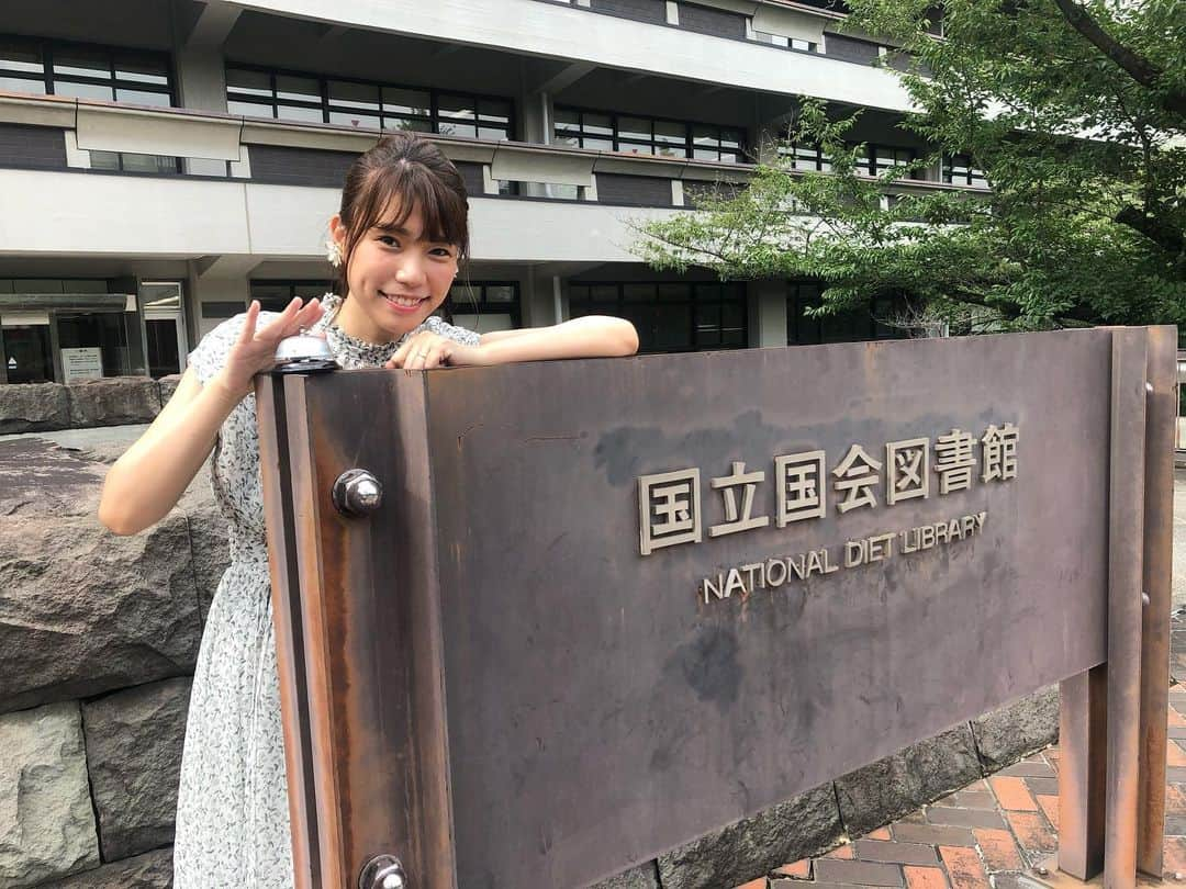 紺野ぶるまさんのインスタグラム写真 - (紺野ぶるまInstagram)「国会図書館にちんこなぞかけの本を置いてもらうことに超成功 本（とかいて夢と読む）は続くよどこまでも #下ネタ論　#7月30日発売」7月22日 17時25分 - buruma_konno