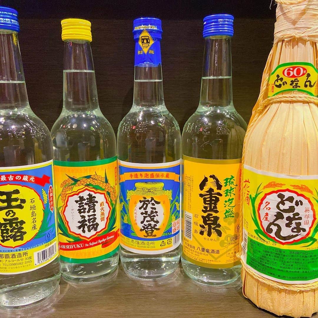 大阪ウシ子のグルメインスタ