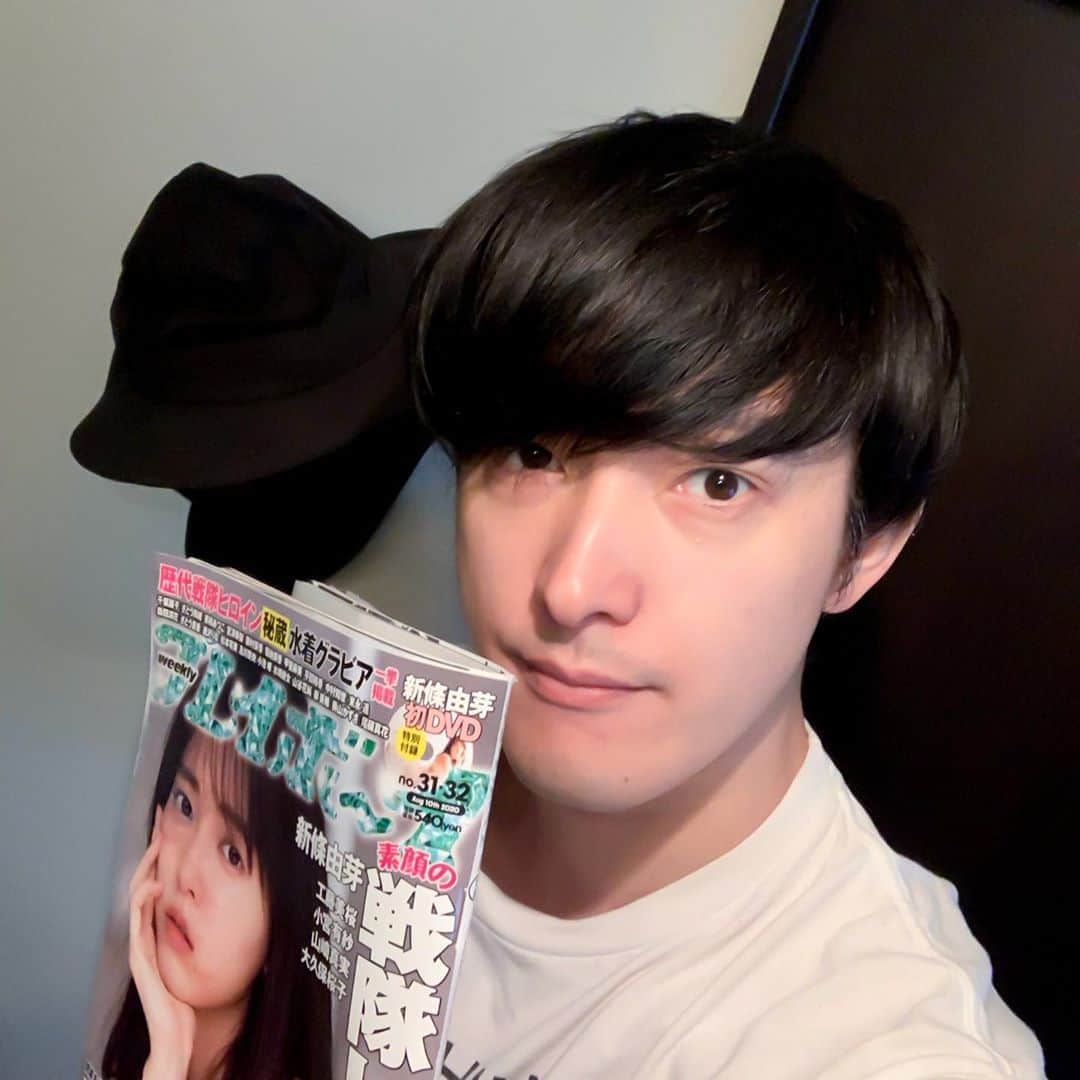 伊藤陽佑のインスタグラム：「#supersentai」