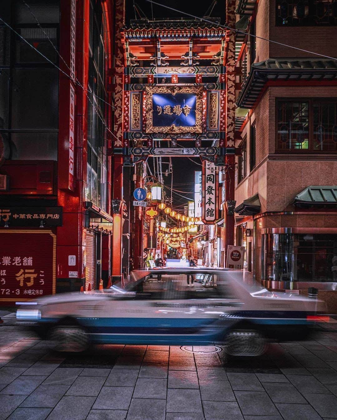 のインスタグラム：「Make sure you get a glimpse of the lights if you pass through Chinatown at night.﻿ Photo: @daisuhan﻿ #myyokohama ﻿ ﻿ #yokohama #darlingescapes #beautifuldestinations #artofvisuals #somewheremagazine #discoverglobe #travelawesome #passionpassport #lovejapan #explorejapan #japanlife #japanfocus #japan_vacations #japanrevealed #よこはま #ヨコハマ #横浜」