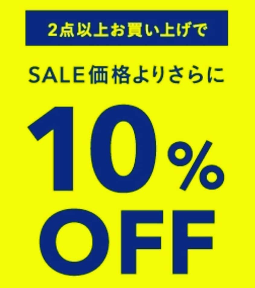 green label relaxing 自由が丘店のインスタグラム