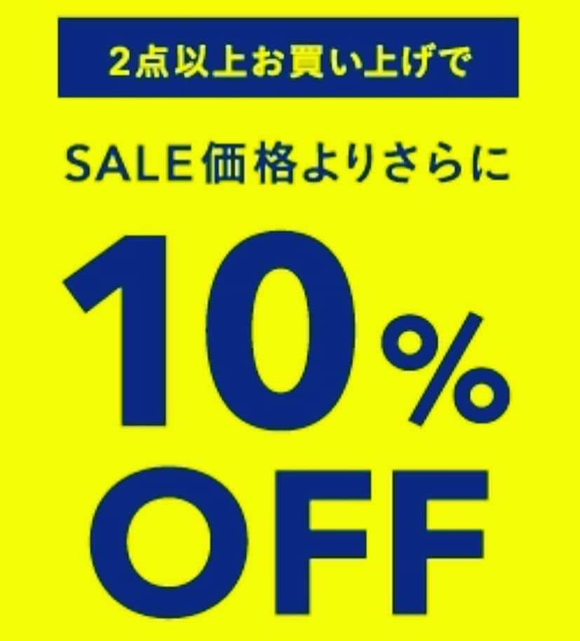 green label relaxing 自由が丘店のインスタグラム