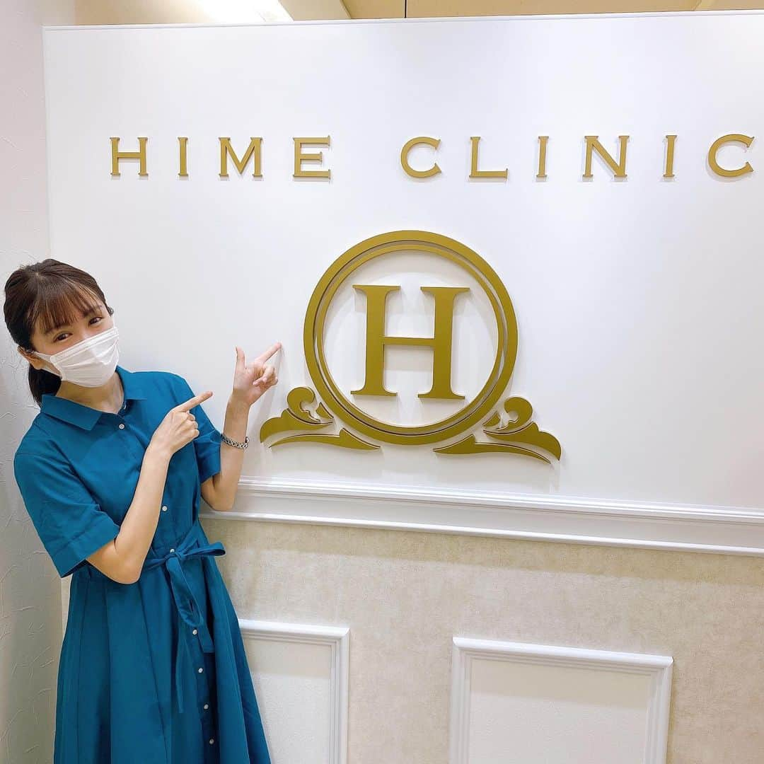 髙木萌香さんのインスタグラム写真 - (髙木萌香Instagram)「☺︎❤️﻿ ﻿ \ HIME clinic /﻿ ﻿ お世話になっております‼︎﻿ ﻿ 少しずつ綺麗になれるように頑張ります！﻿ ひめ先生に食生活のアドバイスなど色々教えて頂いてます☺︎✨お菓子とお肉食べすぎてて反省😂💨最近は魚を食べてます🐟💙﻿ ﻿ ZIP-FMでは﻿ ●FunnyBuddyのHiMe's  TALK﻿ ●SweetVox内でHelper Station﻿ オンエア中でーす⁽⁽ ◟(∗ ˊદ` ∗)◞ ⁾⁾❤️﻿ ﻿ #zipfm #ひめクリニック #himeclinic  #名古屋 #美容 #美容好きな人と繋がりたい #毛穴 #ニキビ #ニキビ跡」7月22日 19時10分 - margaretm0e