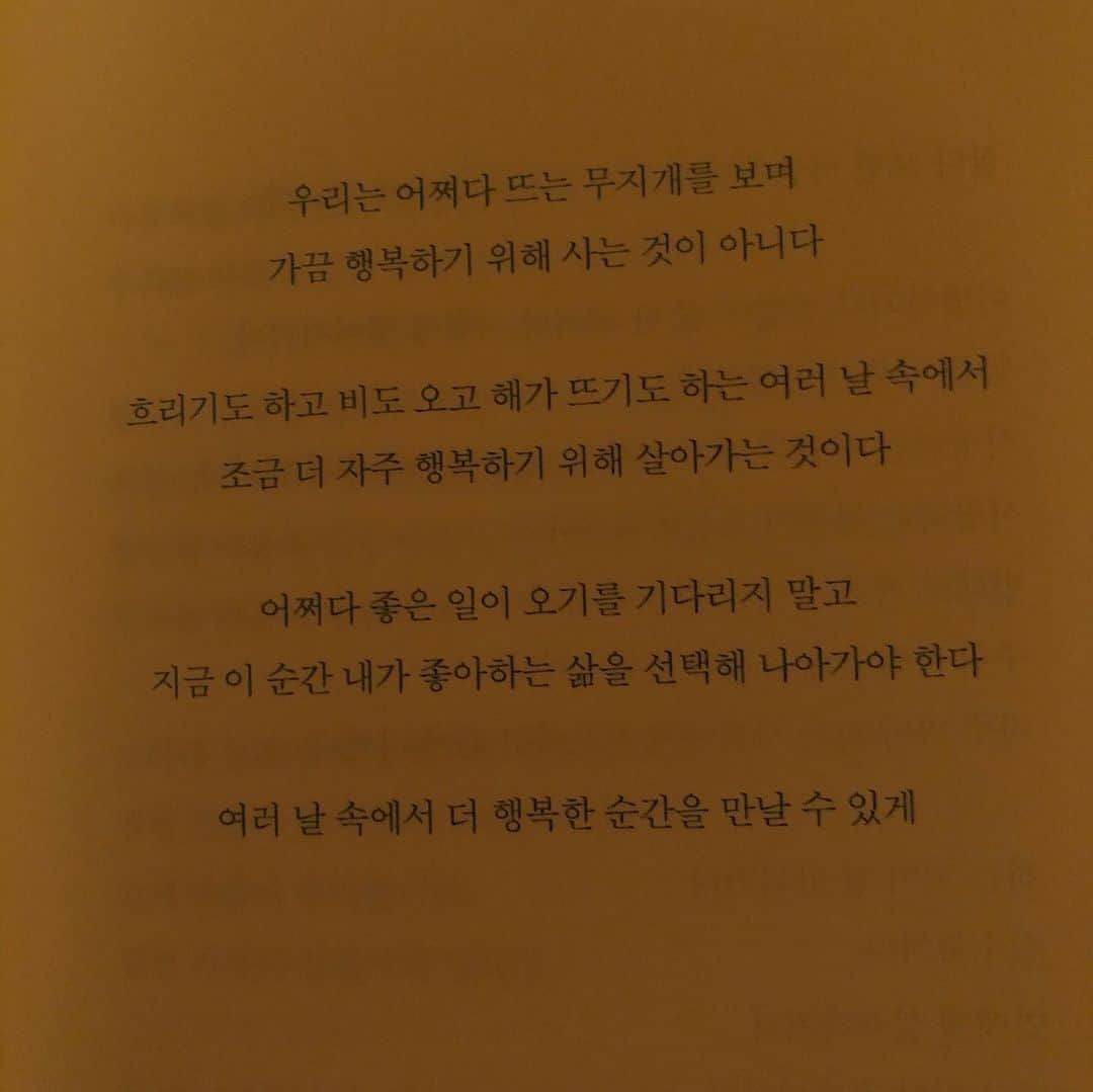 ヒョニ・カンさんのインスタグラム写真 - (ヒョニ・カンInstagram)「🤍」7月22日 19時10分 - hyoni_kang