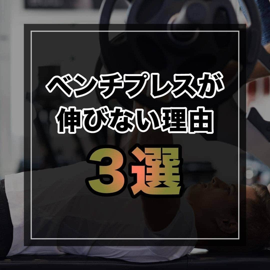 山本義徳のインスタグラム