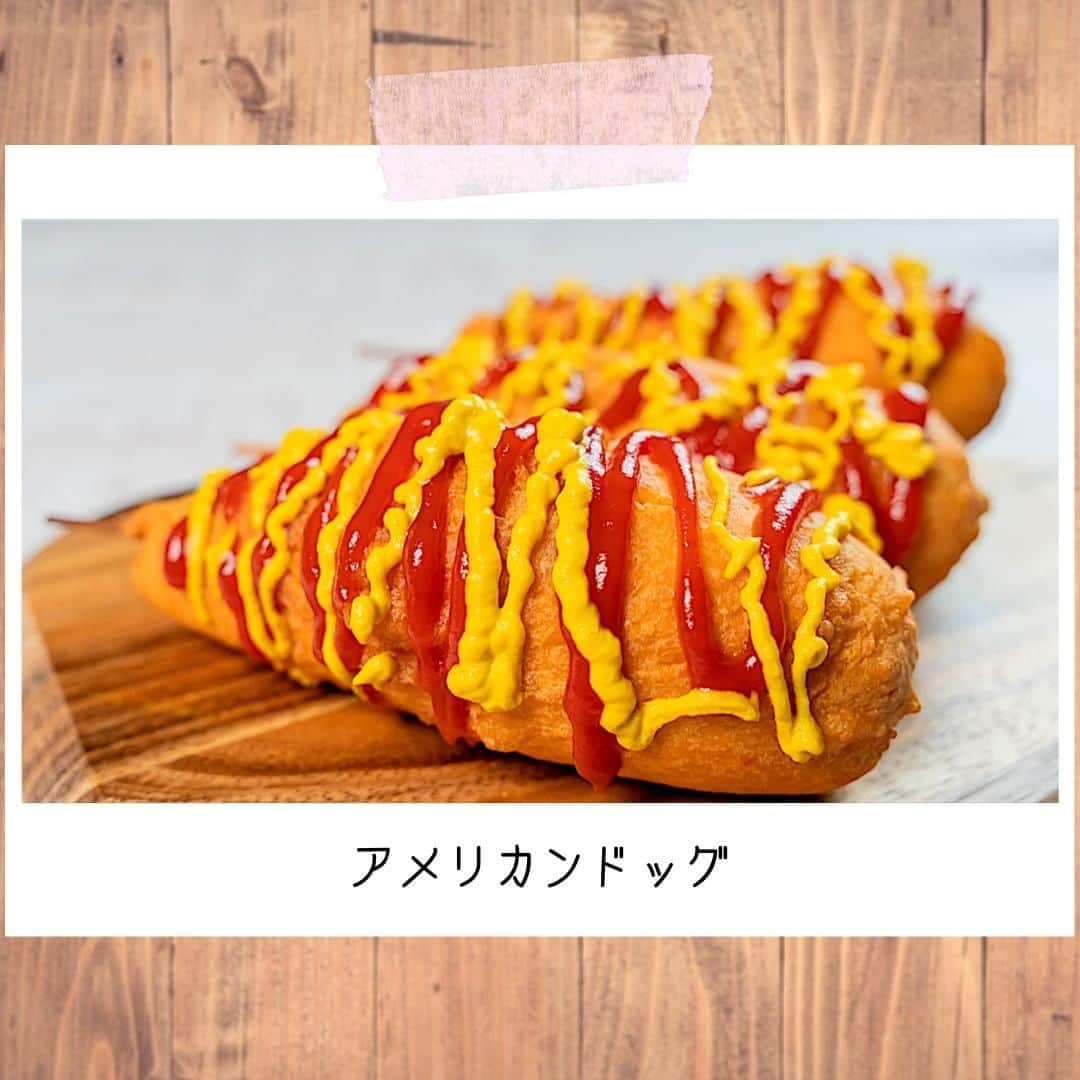 Party Kitchenのインスタグラム