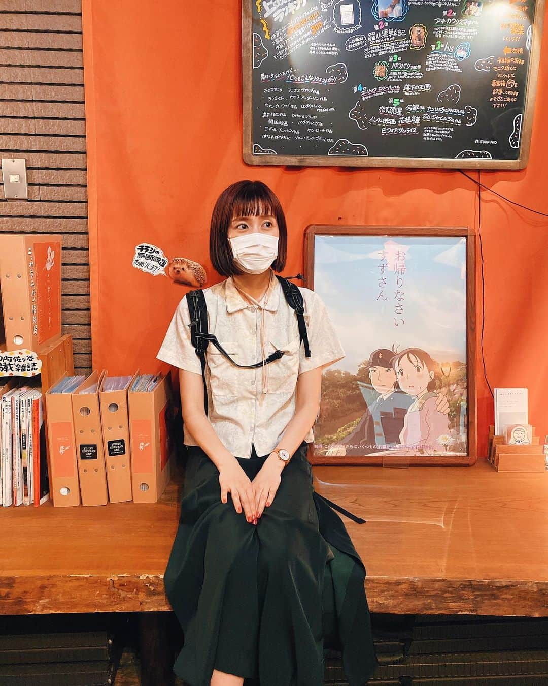 岩井七世のグルメインスタ