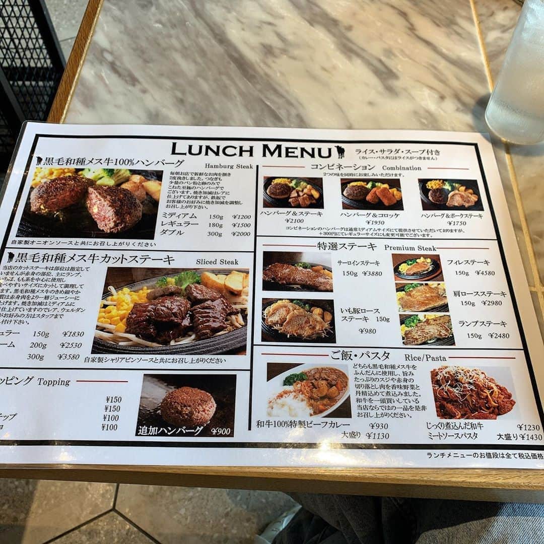 りょうくんグルメさんのインスタグラム写真 - (りょうくんグルメInstagram)「【渋谷　焼肉ZENIBA】 数量限定！絶品レアの牛トロ丼！ㅤㅤㅤㅤㅤㅤㅤㅤㅤㅤㅤㅤㅤ ㅤㅤㅤㅤㅤㅤㅤㅤㅤㅤㅤㅤㅤ 🏠#渋谷　#焼肉ZENIBA 🚶‍♂️ 東京メトロ銀座線、半蔵門線、副都心線、東急東横線「渋谷」駅13番出口徒歩3分 📖生粋な牛トロ雲丹いくら丼(¥2200) ㅤㅤㅤㅤㅤㅤㅤㅤㅤㅤㅤㅤㅤ  レア食感のお肉たっぷり！ お肉の上にはいくらとウニが載ってる！ 大盛で頼んだけどボリュームあってめちゃ最高 タレはうなぎのタレみたいな感じ いくらとウニで深みのある味わいになってる。 一言であらわすとめちゃくちゃうまい ㅤㅤㅤㅤㅤㅤㅤㅤㅤㅤㅤㅤㅤ ランチはサラダスープ付きでご飯の大盛り無料。 スープがコクがあってうまい。 お好みでわさびもつけれて、少しつけてもきりっとしてうまい。  正直小さいんだろうなって思ってたからめちゃくちゃ満足した。 メニューには書いてないけどネットで調べたら一日限定十食程らしい。  店内日光入ってオシャレな雰囲気。 テーブルもいい感じ。 女性若干多めだけどほぼ男女半々って感じ。 お一人様も普通にいる。 ㅤㅤㅤㅤㅤㅤㅤㅤㅤㅤㅤㅤㅤ ビルの10階にあってここ目的で行かない限りわからない。 ㅤㅤㅤㅤㅤㅤㅤㅤㅤㅤㅤㅤㅤ 平日12時くらいでお客さん半分くらいはいってたかな。牛トロ丼頼んでる人は全然いなくて、みんなお得なハンバーグランチ頼んでた！ㅤㅤㅤㅤㅤㅤㅤㅤㅤㅤㅤㅤㅤ 牛トロ丼は夜だと2400円の単品だからランチがお得だね！ ㅤㅤㅤㅤㅤㅤㅤㅤㅤㅤㅤㅤㅤ これは絶対食べたほうがいいよー！ オススメ！ ㅤㅤㅤㅤㅤㅤㅤㅤㅤㅤㅤㅤㅤ  東京都渋谷区神宮前6-19-17 GEMS神宮前 10F  ランチ 11:30～17:00 ディナー 17:00～22:00」7月22日 21時34分 - uryo1113