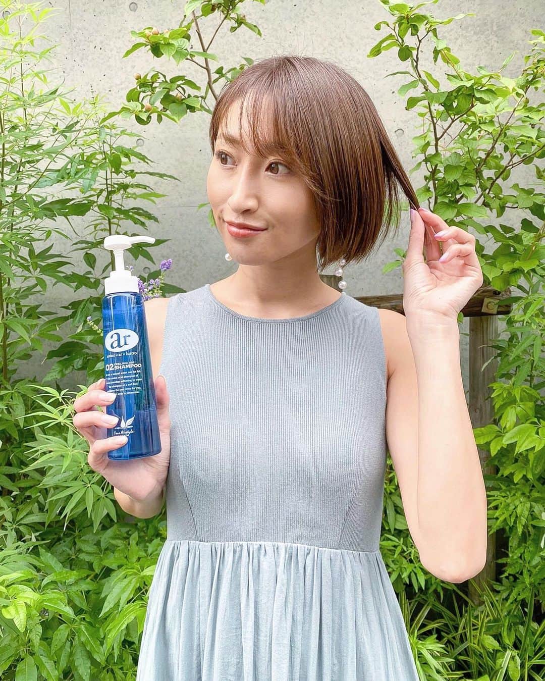 三井菜那のインスタグラム