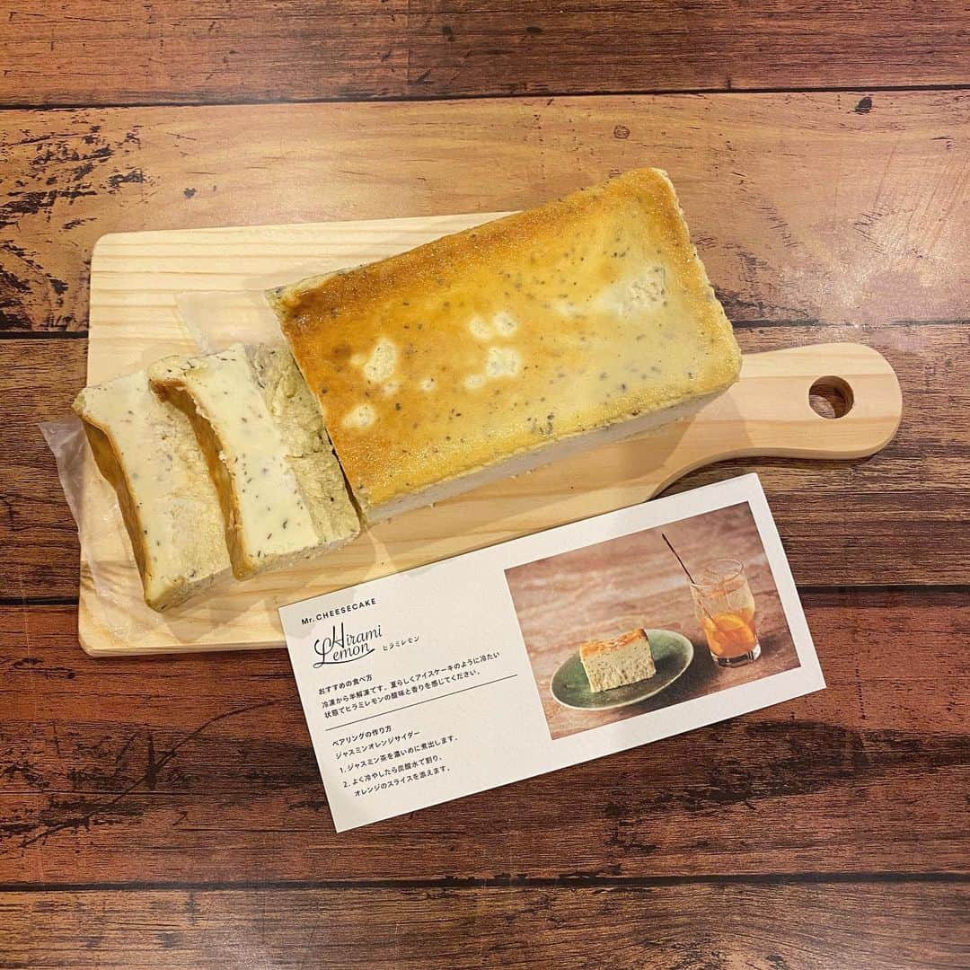 夏焼雅さんのインスタグラム写真 - (夏焼雅Instagram)「@mr.cheesecake.tokyo 🧀🍽💭  夏限定フレーバー「Mr. CHEESECAKE hirami lemon」🍋を食べる事ができて幸せ〜♡  香りもすごく良いし、柑橘×ミントでとっても爽やかな感じでとてもおいしかったです🍽☺️  #mrcheesecake  #ミスチ #夏限定フレーバー  #hiramilemon  #🍋🌿」7月22日 21時36分 - miyaaa0825