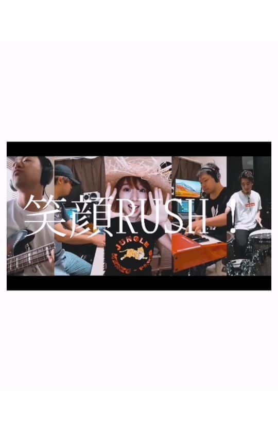 貴愛kwiae Officialのインスタグラム：「素敵なメンバーと夏にピッタリな私の楽曲 【 笑顔RUSH！】をリモートバンドコラボでやってみたよ🌞🌴🌺✨ 悲しいニュースや忙しない毎日だけども、少しでもみんなが笑顔ラッシュな日々を過ごせますように🥰‼‼‼‼笑顔を大切に☺☺☺✨ * * 🍉Special Thanks🎇 Drums. やまもとあきら @akiradabeatz  Bass. 藤田圭祐 @chikichicken  key. 幡宮航太  * * 2nd EP 【 #Entree 】より 【 #笑顔RUSH！】 #originalsong #貴愛 #やまもとあきら  #藤田圭祐 #幡宮航太 #笑顔 #笑顔が一番  #ssw #sing #singing #band #stage #リモートコラボ #like #look #love #smile #smilerush #remotework #remotemusiclessons」