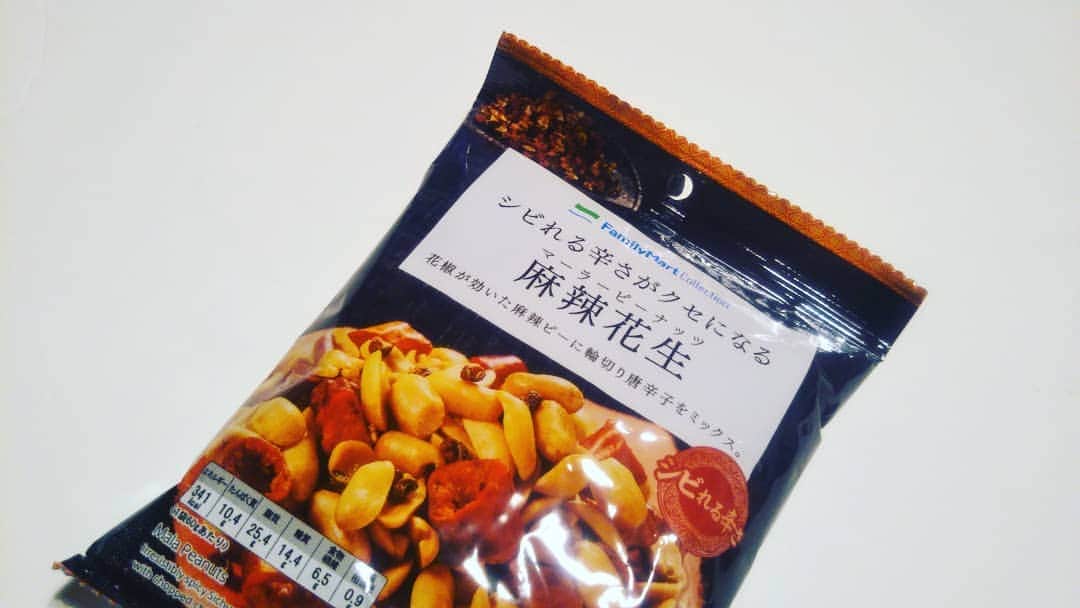伊藤修子さんのインスタグラム写真 - (伊藤修子Instagram)「アジア食材店まで行かずに買えるようになりました。」7月22日 22時05分 - itoshuko