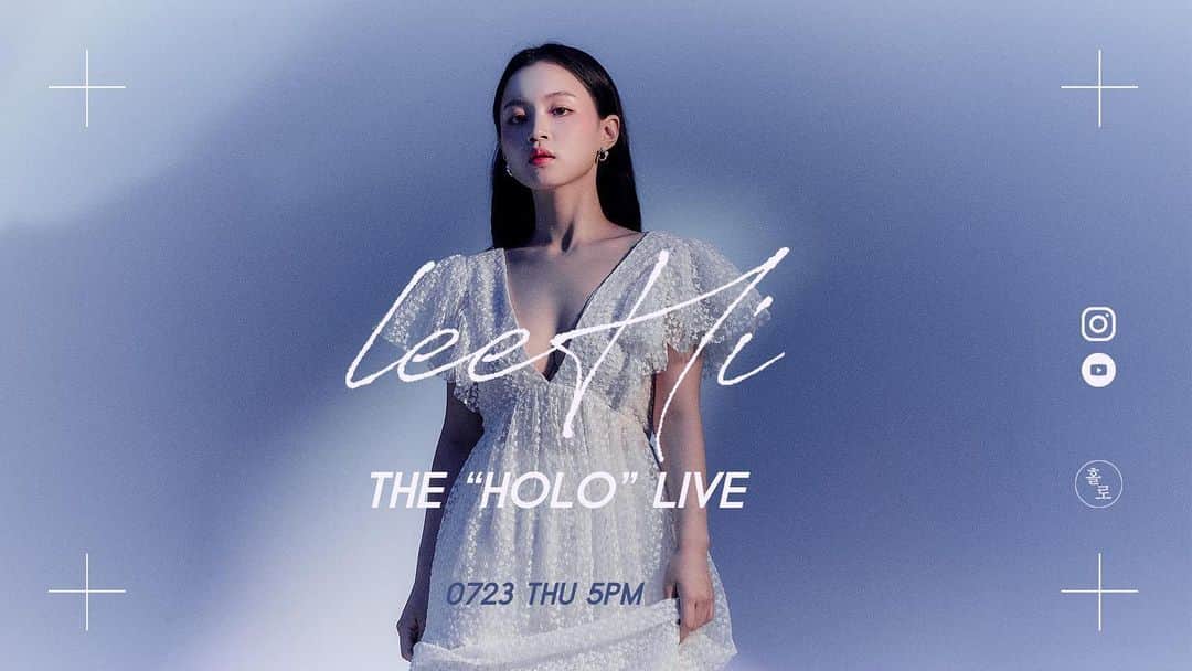 イ・ハイさんのインスタグラム写真 - (イ・ハイInstagram)「[이하이 (LEE HI)] 이하이 (LEE HI), THE "HOLO" LIVE - 이하이의 싱글 '홀로' 발매 기념 <THE "HOLO" LIVE>가 내일 오후 5시부터 AOMGOFFICIAL 유튜브 채널과 OfficialLEEHI 유튜브 채널에 동시 송출될 예정입니다. 많은 시청 바랍니다! LeeHi's <THE "HOLO" LIVE> will air live on AOMGOFFICIAL and OfficialLEEHI YouTube Channel at 5PM tomorrow (KST). Stay tuned! - * AOMGOFFICIAL YouTube Channel youtube.com/AOMGOFFICIAL 　 * OfficialLEEHI YouTube Channel youtube.com/OfficialLEEHI - @leehi_hi #이하이 #LEEHI #홀로 #HOLO #AOMG @aomgofficial」7月22日 22時30分 - leehi_hi