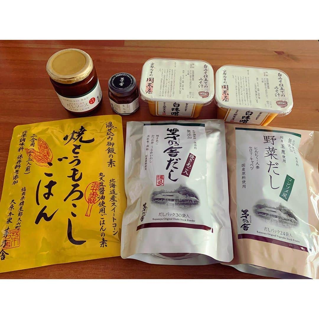 浅田梨奈さんのインスタグラム写真 - (浅田梨奈Instagram)「茅乃舎セット頂きました❣️ 厳選セット😋 白味噌が好きになったきっかけです😘 めっちゃ嬉しー🌼 ありがとうございます💖 #ボウリング #プロボウラー #女子アスリート #浅田梨奈 #bsd #茅乃舎 #美味しいお届け物 #届きました #めっちゃ嬉しー #ありがとうございます❤ #白味噌 #お出汁 #日本人で良かったぁ #めっちゃ美味しいよね」7月22日 23時28分 - asdrn528