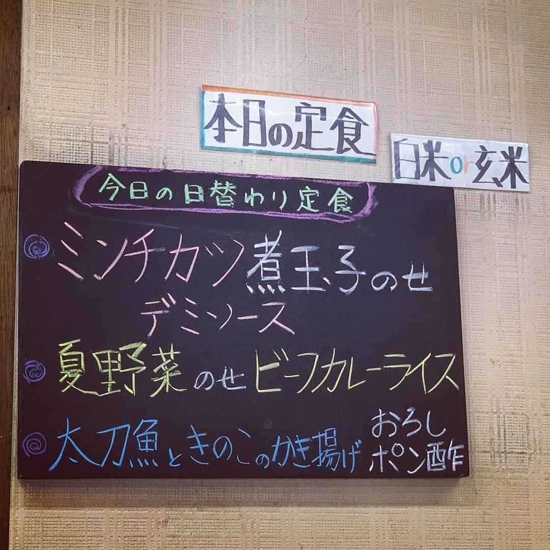 HIROさんのインスタグラム写真 - (HIROInstagram)「今日も美味い日替わりランチ😋😋😋 #テレビ和歌山敷地内  #喫茶店  #ミンチカツ  #美味い  #日替わり  #日替わりランチ  #ランチ  #昼ごはん  #和歌山ランチ」7月22日 23時52分 - hiro19770420