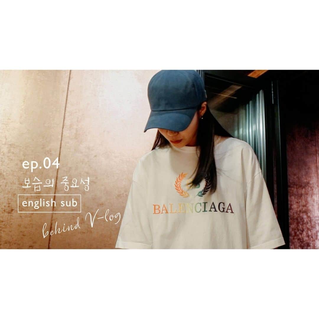 Apinkさんのインスタグラム写真 - (ApinkInstagram)「[#정은지] 은지의 YouTube '슬기로운 믕지생활' [은지로그/Eunji-Log] Ep.4 '보습의 중요성' Behind가 공개되었습니다!👏 노래 제목만으로도 궁금해지는 비하인드를 지금 바로 만나보세요!☺️ - ▶ https://youtu.be/7mIjbLvaI-c - #Apink #은지 #슬기로운_믕지생활  #EunJi #Simple #AWay」7月23日 0時20分 - official.apink2011