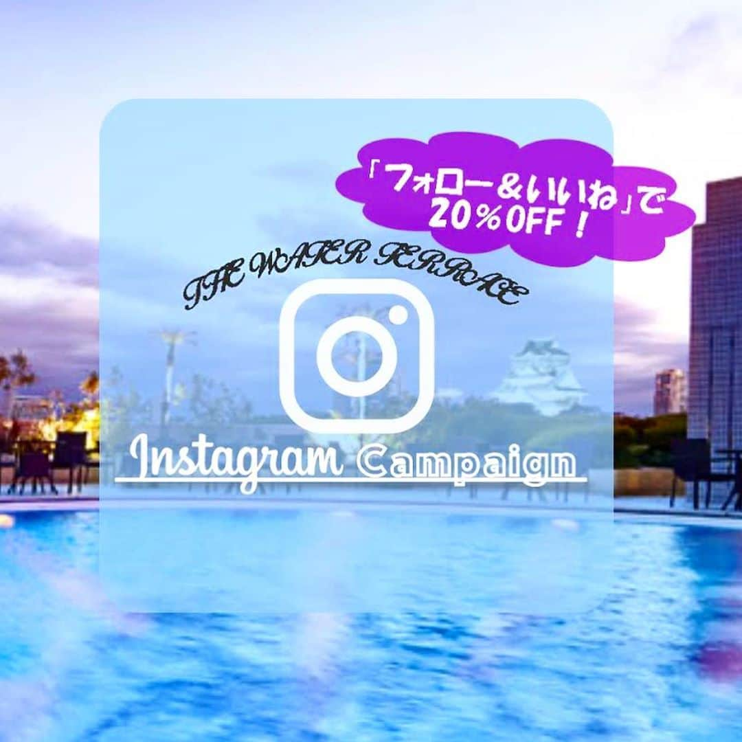 newotani_osakaのインスタグラム