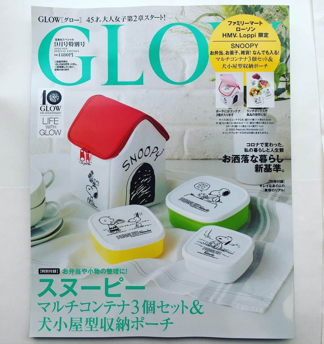 GLOWさんのインスタグラム写真 - (GLOWInstagram)「今月も、もう一冊。 ファミリーマート、ローソン、HMV、Loppi限定の特別号は、箱入りのスペシャルパッケージでお届けいたします。誌面内容は、本誌に対して一部掲載されていない記事があります。28日発売。  #雑誌グロー#GLOW9月号特別号 #ファミリーマート  #ローソン #hmv #loppi #スヌーピー #編集長発」7月23日 11時20分 - glow_tkj