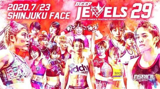 阿部裕幸さんのインスタグラム写真 - (阿部裕幸Instagram)「いよいよ本日7/23(木祝)「DEEP JEWELS 29」  AACC女子部から4選手が参戦‼️ 浜崎朱加(グラップリングマッチ)  本野美樹(JEWELSストロー級タイトルマッチ)  大島沙緒里(アトム級ワンマッチ)  永尾音波(アトム級ワンマッチ) 皆さんの応援をよろしくお願い致します🔥🔥🔥  Finally today AACC female fighter’s fight DEEP JEWELS 29 in Shinjuku Face.  Former RIZN Atom Weight Champion, Former INVICTA Atom Weight Champion, Ayaka Hamasaki Miki Motono, Saori Oshima and Otoha Nagao fight in JEWELS 29. Don’t miss it!!!!   @ayaka0331 @mikita_ro @otoham___ @1114saori  #aacc #aaccmma #aacc大森 #無料体験できます #aacc楽しいですよー #生徒募集中 #仲間募集中  #aacc女子部 #総合格闘技 #女子格闘技 #femalefighter #格闘技やるならAACC #女子MMAならAACC #ココロとカラダを強くする #仲間 #team #何事も基本が大事 #チーム一丸 #aaccfemalefighter  #deepjewels #deepjewels29 #ジョシカク」7月23日 11時24分 - abeani111