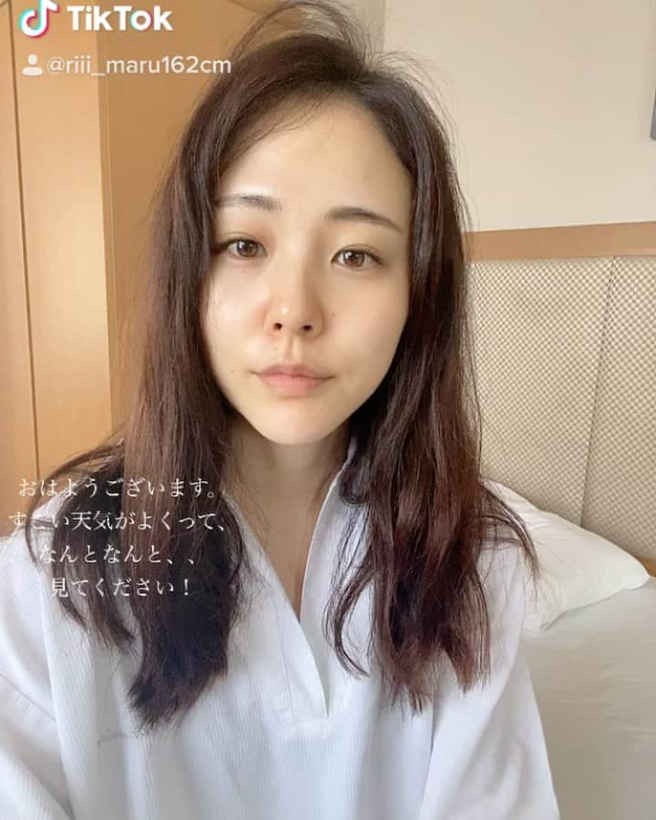 りーまるのグルメインスタ