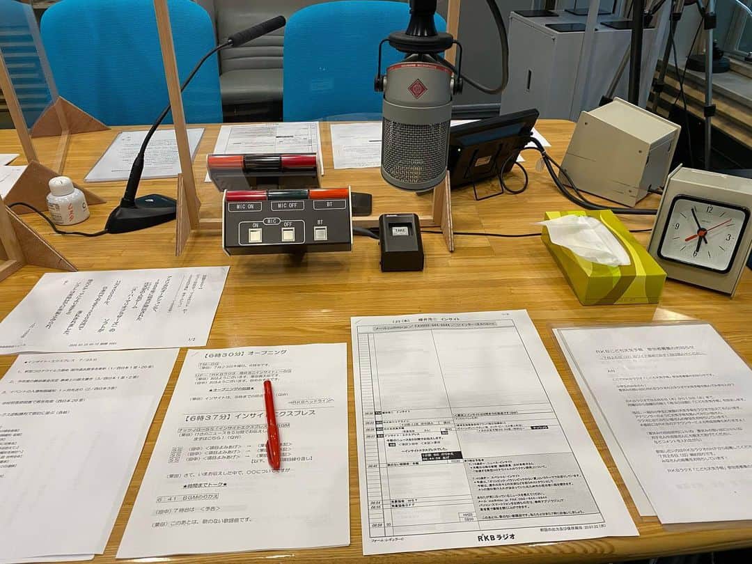 栗田善太郎のグルメインスタ