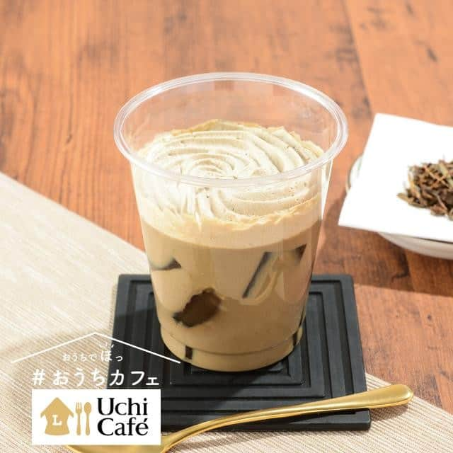 ローソン さんのインスタグラム写真 - (ローソン Instagram)「「わらび餅ラテ ほうじ茶」が新発売♪ほうじ茶の香りとほんのりやさしい甘さがうれしいです。デザートコーナーにあります(^^) #ローソン #おうち時間を楽しく #おうちカフェ #ローソンスイーツ #ウチカフェ #LAWSON  #uchicafe #ほうじ茶 #デザート #おやつの時間 #おやつタイム #おやつ #お菓子 #sweet #sweets #dessert #instasweets #dessertgram #japanesefood #instagood #foodstagram #foodpics」7月23日 7時00分 - akiko_lawson