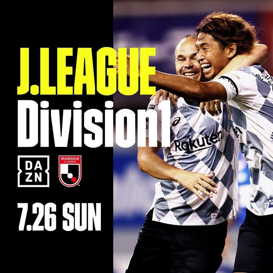 DAZN JAPANさんのインスタグラム写真 - (DAZN JAPANInstagram)「. ／ 今節のJ1は日曜開催⚽ 連戦を勝ち抜き 首位に浮上するのはどこだ?! ＼ . 🏆明治安田J1第7節 📆7/26(日) 札幌×横浜FM🔥 横浜FC×浦和 清水×大分 広島×名古屋 鹿島×FC東京 柏×仙台 川崎F×湘南 神戸×G大阪🔥#阪神ダービー 鳥栖×C大阪 . ライブスポーツが一番観られるのはDAZN.com📺 . #DAZN観戦 #DAZN #Jリーグ #サッカー #soccer #Jリーグ #Jリーグが帰ってくる #Jリーグのある日常 #football #consadole #vegalta #antlers #urawareds #yokohamafmarinos #frontale #reysol #fctokyo #bellmare #spulse #nagoyagrampus #vissel #gambaosaka #cerezo #sanfrecce #trinita#sagantosu #j1開催待ち遠しい」7月23日 8時00分 - dazn_jpn