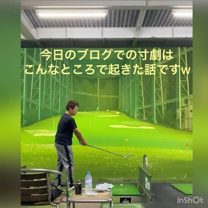 三浦辰施のインスタグラム