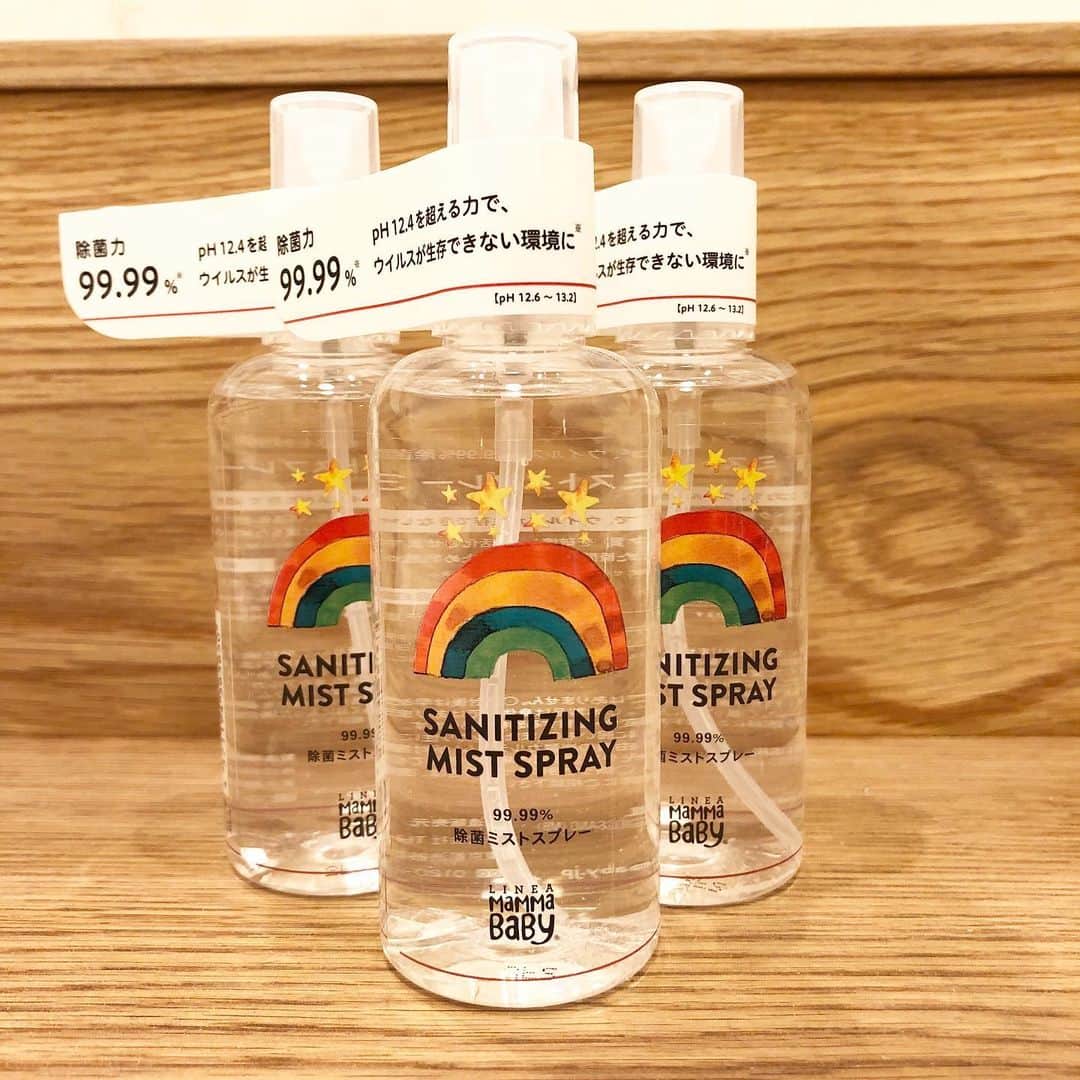 のインスタグラム：「【recommend item】 ＜Mamma Baby＞除菌ミストスプレー . 完売しておりました、人気の除菌ミストスプレー、再入荷しました❗️  アルコールに代わる新しい除菌で、衣類や食卓など、暮らしのあらゆるシーンでお使いいただけます。  新生児・赤ちゃん・子どもから大人まで使用可能❗️  100％天然由来成分（水酸化カルシウム：HSSP・水）、99.99%の除菌力を発揮します。  使用目安：1日15回で約1.5か月（1プッシュ0.15ml / 約666回）  Made in JAPAN  ※全てのウイルスや菌を除去するわけではありません。 . サイズ:100ml ¥780+税 .  【2BUY 10%OFF開催中】  7月23日（木・祝）より、 2点以上のご購入でセール品が表示価格から更に10%OFF、加えてセール対象品を拡大し再値下げも！お得なこの機会をどうぞお見逃しなく。  開催期間: 2020年7月23日（木・祝）より 開催店舗: 全国のビームス店舗  ※ビームス アウトレット各店は実施いたしません。   公式オンラインショップ ※7月23日（木・祝）0:00〜スタートいたします。 ※1回のお買い物で購入点数が2点以上の場合に特典適用となります。 ※オンラインショップでのお取り寄せご注文をご利用の場合、他の商品と同時に決済いただけない為、特典適用対象外となります。  .  新型コロナウィルスの感染拡大を防止し、お客様とスタッフの安心安全を守るため、衛生管理体制にて営業いたします。  ご迷惑をお掛けし申し訳ございませんが、何卒ご理解ご協力のほど、宜しくお願い申し上げます。  ビームス各店舗の営業状況につきましては、施設、店舗へお問い合わせください。  . #除菌スプレー #除菌 #スプレー #mammababy  #ウイルス対策  #ウイルス #kodomobeams  #beams  #daikanyama  #こどもビームス  #ビームス  #代官山 新作アイテムはプロフィールのリンク🔗からビームス公式サイト、こども ビームスページをチェック❗️ ※お問い合わせにつきましては、お電話にて承ります。」