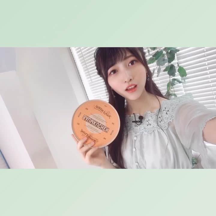 山崎エリイのインスタグラム