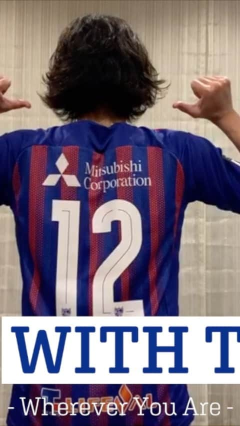 FC東京オフィシャルグッズのインスタグラム