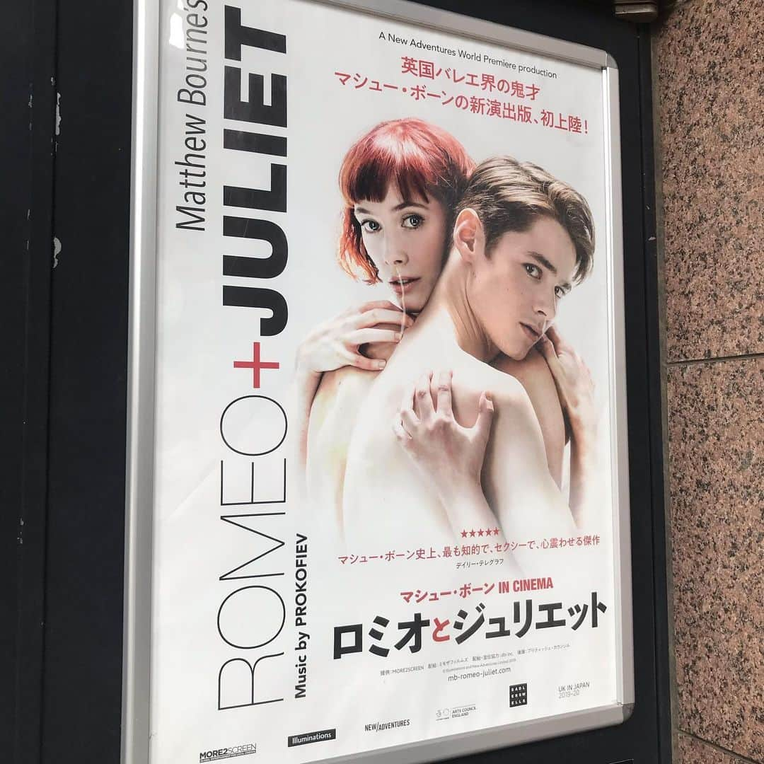 野牛あかねさんのインスタグラム写真 - (野牛あかねInstagram)「映画見てきた！シンデレラの時も思ったけどプロコフィエフの音楽とのマッチが素晴らしい❗️ 今月は三谷幸喜の舞台とビリーエリオットが払い戻し😂特に三谷さんの舞台は奇跡の当選だったのに。 舞台が再開したら今以上に観に行く！  #マシューボーン #ロミジュリ #舞台再開できますように」6月29日 17時57分 - yagyuakane